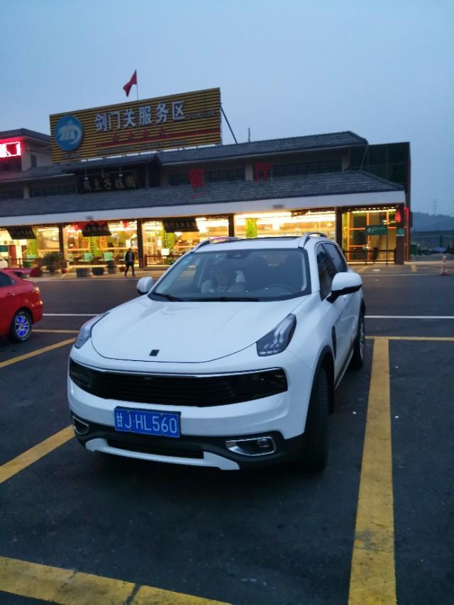 领克01与媳妇自驾一直南下！