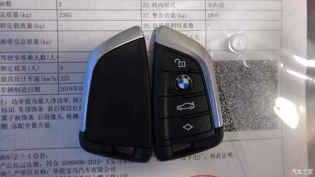宝马X3用车记，小日子越来越滋润了