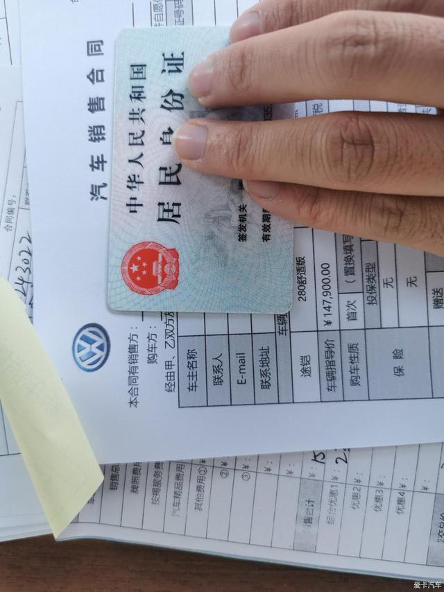看车过程4个月，女司机终提大众途铠，详尽购车过程分享