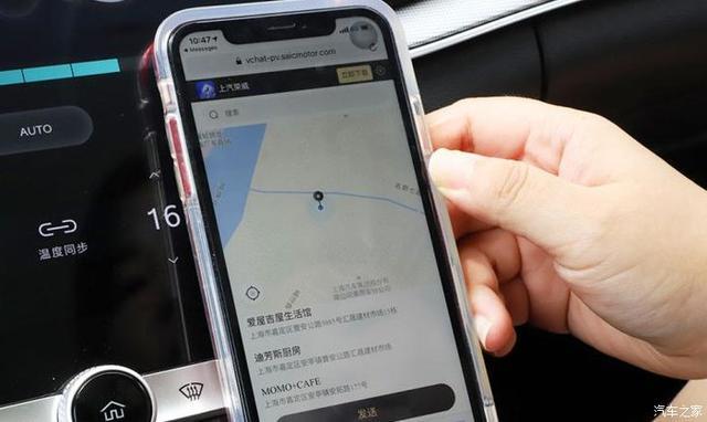 RX5MAX车信，完美保障我的安全出行