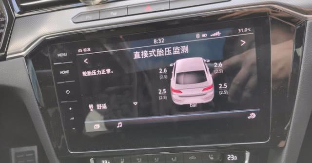 「购车报告」理工科直男，换代大众CC，对音响比较失望