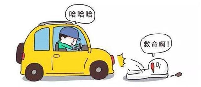 RX5MAX车信，完美保障我的安全出行