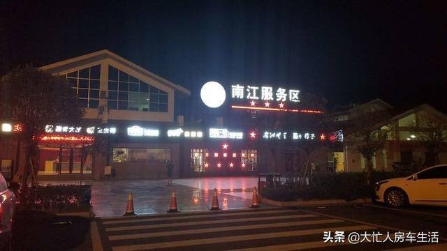 从保定提车到成都第一次开依维柯自动挡，体验怎么样