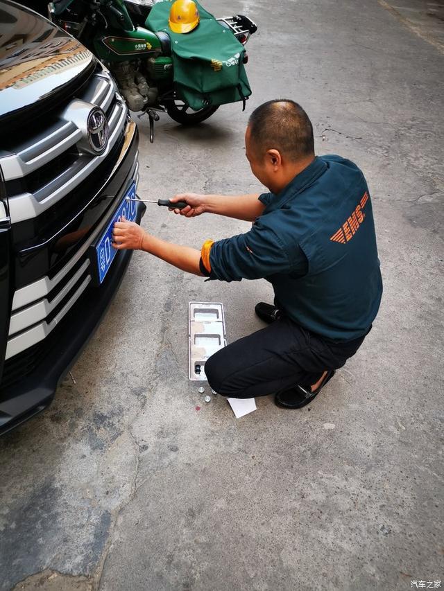 汉兰达2.0两驱七座精英版提车，这个大个子还不错