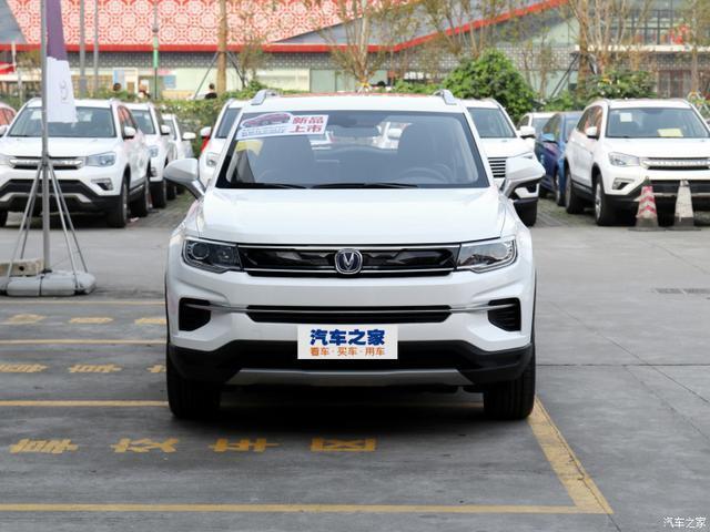 长安CS35Plus落地要花多少钱？它的油耗如何？
