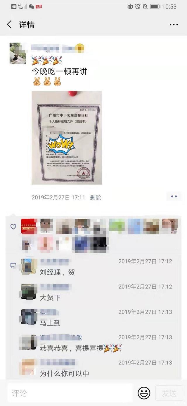 看车过程4个月，女司机终提大众途铠，详尽购车过程分享