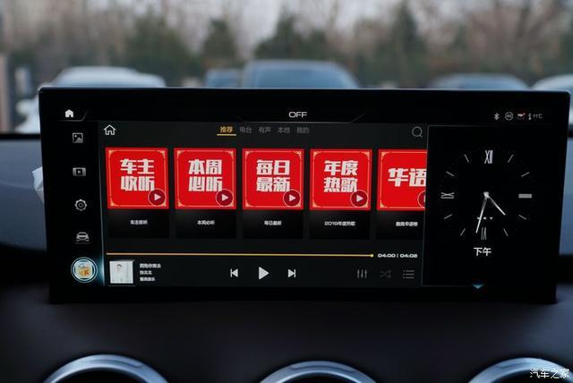 国产车到底可靠不？来看看这篇超用心的wey vv6分享