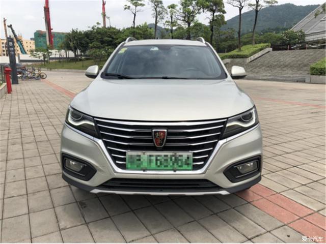 落地20多万，百公里油耗3L，荣威ERX5提车1年后悔吗？