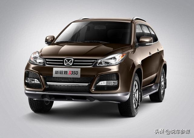 驭胜S350到底怎么样？真实车主分享用车感受