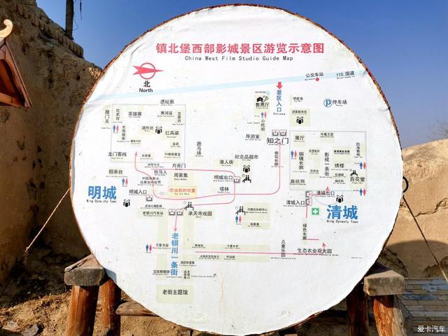 提车雷克萨斯RX450h，单车自驾1200公里游西北，用车感受分享