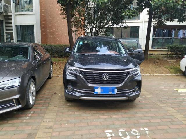 欲罢不能 提风行T5性价比高