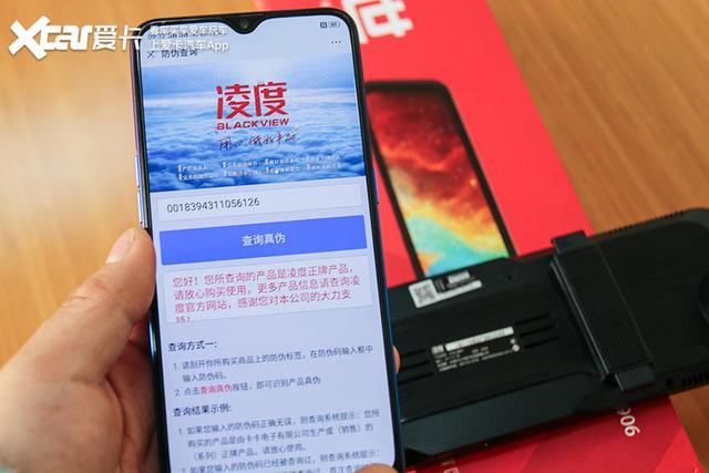 同屏双显双录的流媒体后视镜 大屏超美还不贵