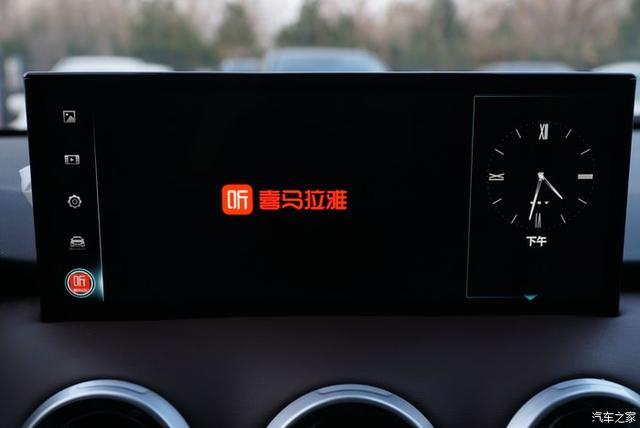 国产车到底可靠不？来看看这篇超用心的wey vv6分享