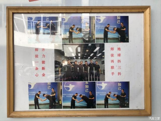 三系GT忍不住诱惑，终改骚红MP卡钳