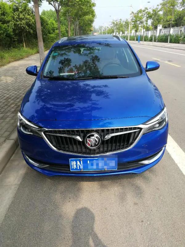 这是小媳妇的阅朗