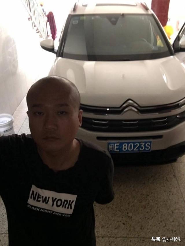 认真对比选天逸 使用超级的满意