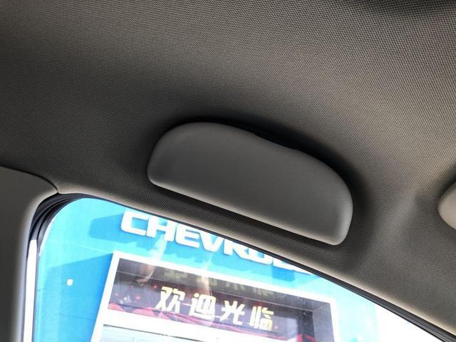 乐在其中 与科鲁泽走向幸福路