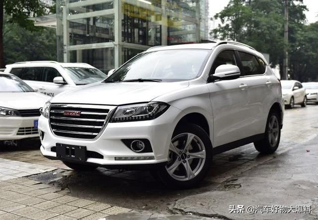 裸车8.5万提哈弗H2，跑了5302公里后，车主：谁说国产不如合资车