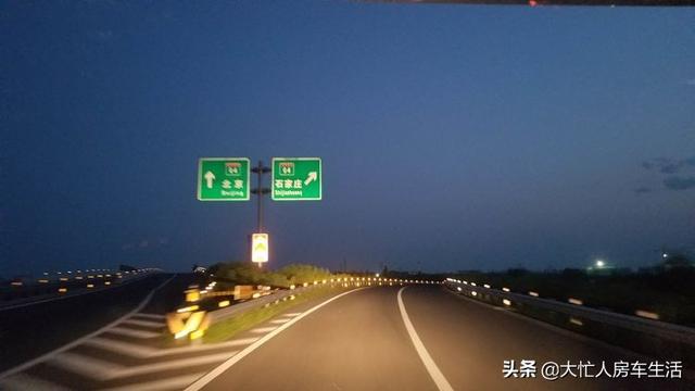 从保定提车到成都第一次开依维柯自动挡，体验怎么样