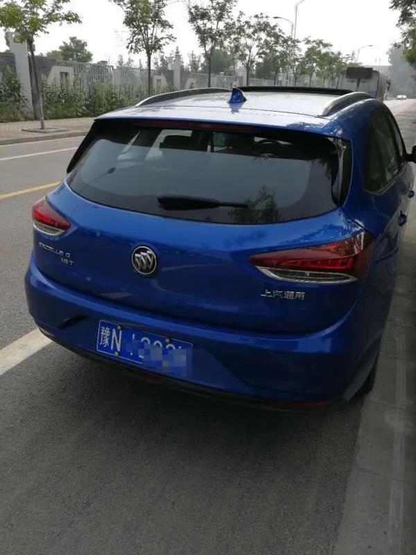 这是小媳妇的阅朗