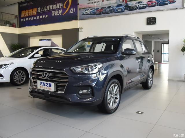 现代ix35全款落地多少钱？它的油耗很低吗？