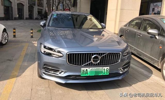 沃尔沃S90一万公里用车体验：隔音减震一般，零百加速4.9秒