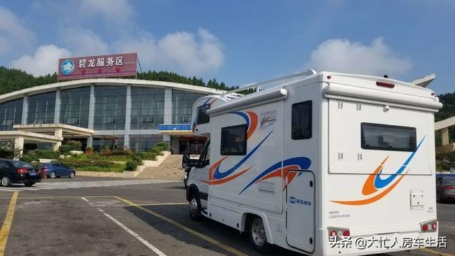 从保定提车到成都第一次开依维柯自动挡，体验怎么样