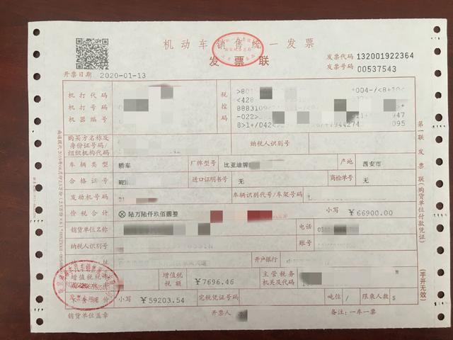 六万家轿怎么选？二胎老爸秒提全新秦燃油