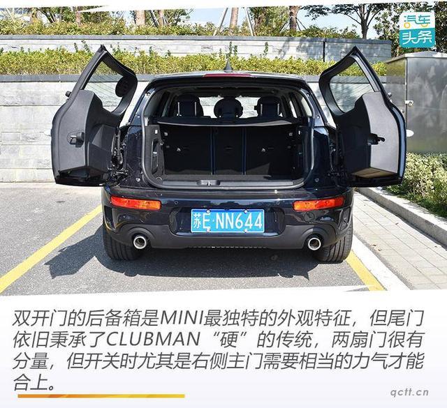 在22岁的年纪试驾MINI 我想到了10年后的自己