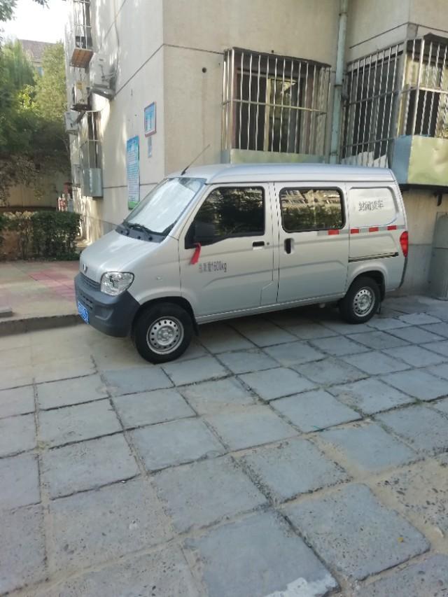 你会选择这车吗