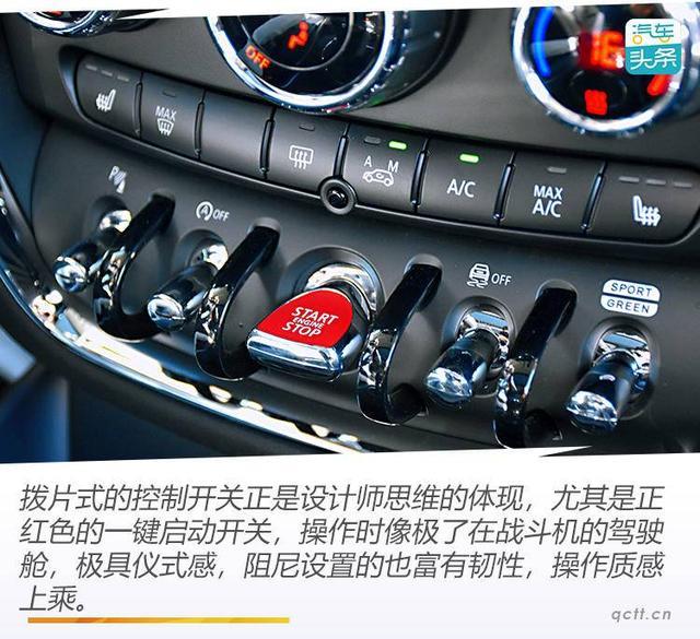 在22岁的年纪试驾MINI 我想到了10年后的自己