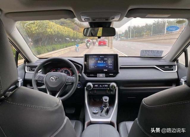 放弃本田CRV，23万买了全新丰田RAV4荣放，修车师傅：你很懂车