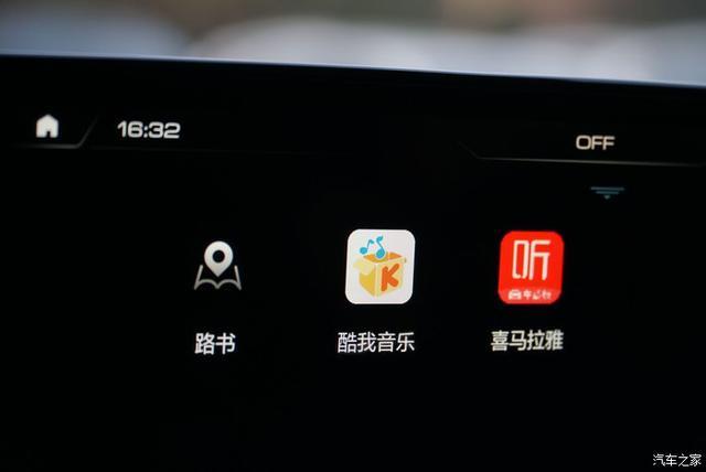 国产车到底可靠不？来看看这篇超用心的wey vv6分享