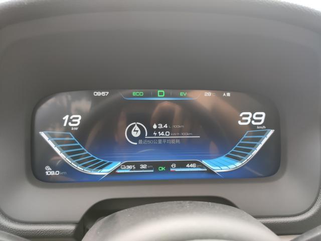 （深度体验）唐DM提车作业，自己选车、提车、用车、体验、油耗