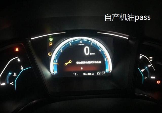 15万以内，雷凌是否是个好选择？车主这样说..
