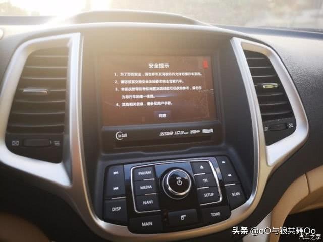 一代逸动，无法复制的经典车型，谈谈用车感受