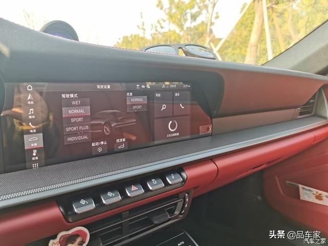 2020款保时捷911 carrera提车，颜值出众，内饰精美