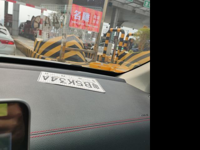 （深度体验）唐DM提车作业，自己选车、提车、用车、体验、油耗