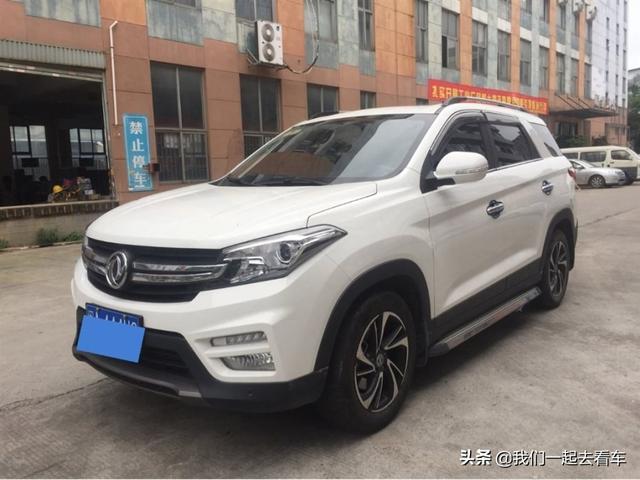 车主浅谈东风风光S560用车感受