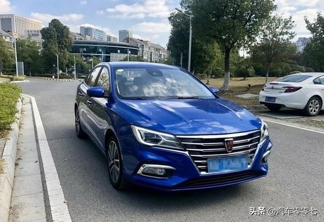9万入手荣威i5怎么样？看表弟用车3000公里后，有什么话想说吧