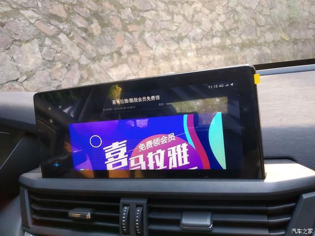 国产东风风神怎么样？来瞅瞅奕炫车主怎么说