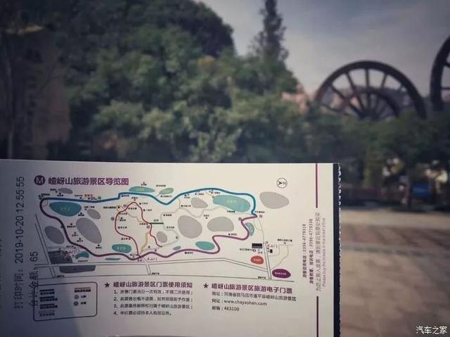 「谈车论驾」提车上牌开启自驾游，攀登黄山只为登高一呼