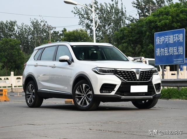 13万买华晨中华V7值不值？开了3个多月，来听听车主怎么评价