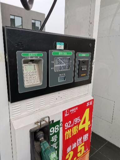 落地不到52万，2020款奔驰GLC L提车