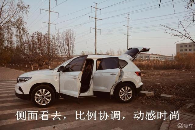 花国产车的价格，感受纯正德系车的品质，这款车性价比超级高