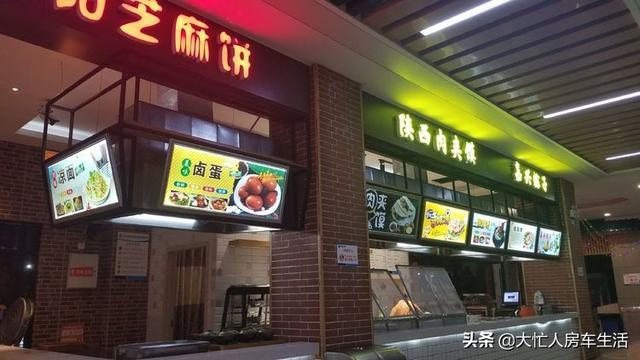 从保定提车到成都第一次开依维柯自动挡，体验怎么样