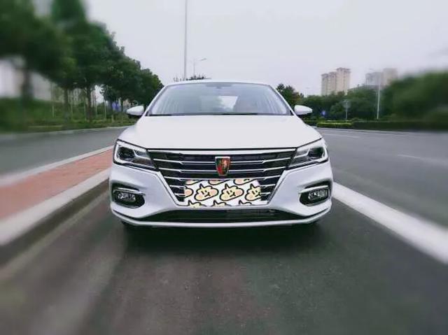【国民家轿】荣威i5我的选择没有错！低油耗高性价比