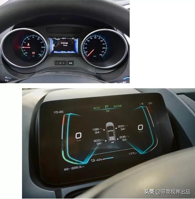 买早了！比亚迪元EV车主深度试驾元EV535后感