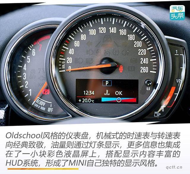 在22岁的年纪试驾MINI 我想到了10年后的自己