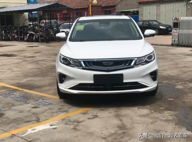自主的品牌 提吉利帝豪GL新能源